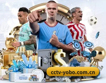 yobo体育官网:连接你我,点亮智慧生活